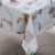 213A.png